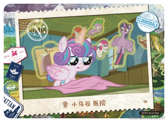 Сумеречная Искорка — N #017, MLP-T2W5