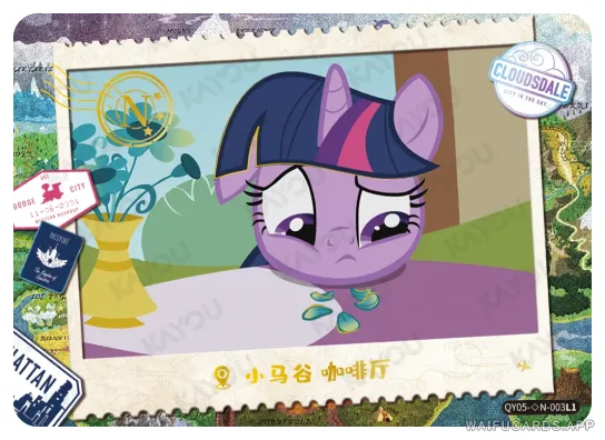 Сумеречная Искорка — ◇N #003, MLP-T2W5