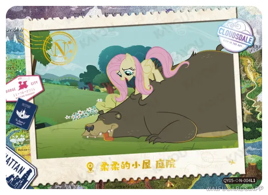Флаттершай — ◇N #004, MLP-T2W5