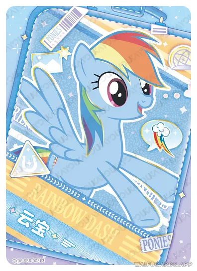 Радуга Дэш — SSR #003, MLP-T2W6