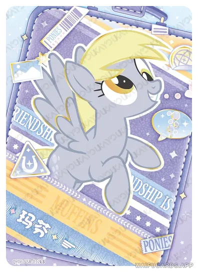 Дерпи Хувс (Маффин) — SSR #012, MLP-T2W6