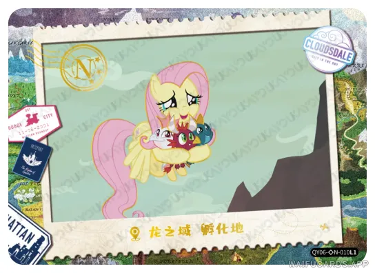 Флаттершай — ◇N #010, MLP-T2W6
