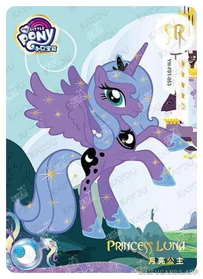 Princess Luna — SR #053, MLP-T3W1