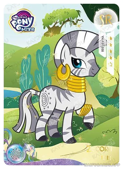 Зекора — SR #058, MLP-T3W1