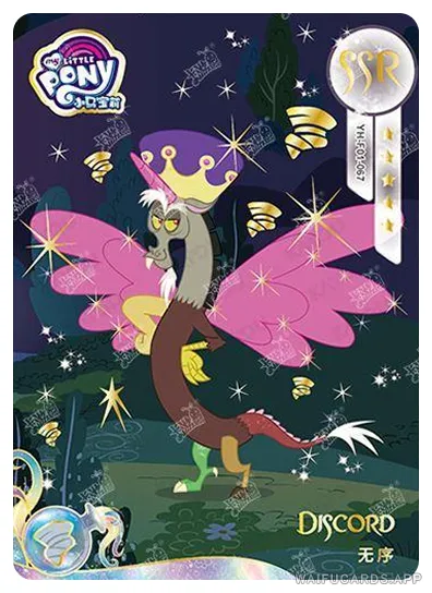 Дискорд — SSR #067, MLP-T3W1