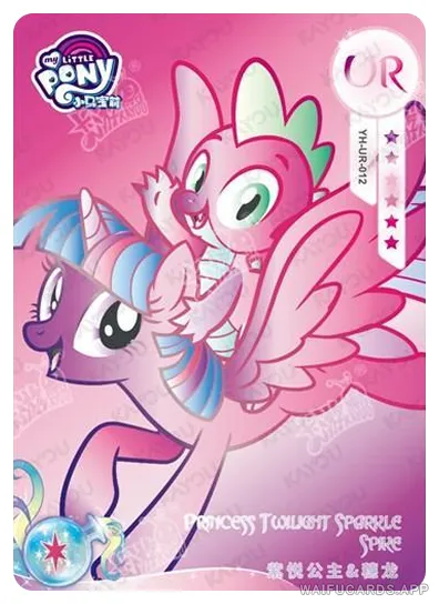 Сумеречная Искорка — UR #012, MLP-T3W1