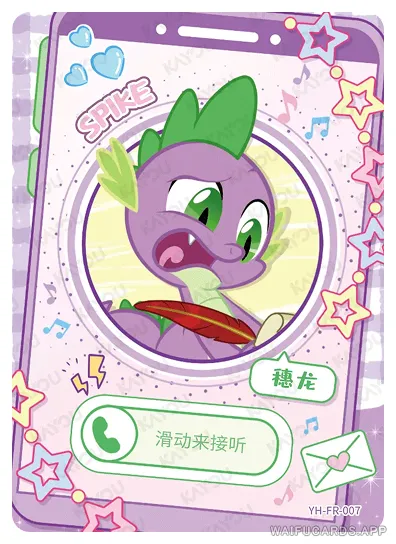 Spike — FR #007, MLP-T3W3