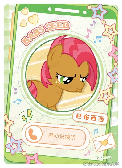 Babs Seed — FR #009, MLP-T3W3
