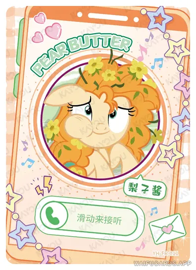 Pear Butter — FR #011, MLP-T3W3