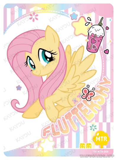 Флаттершай — MTR #008, MLP-T3W3
