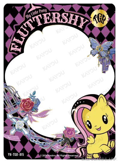 Флаттершай — TGR #015, MLP-T3W3