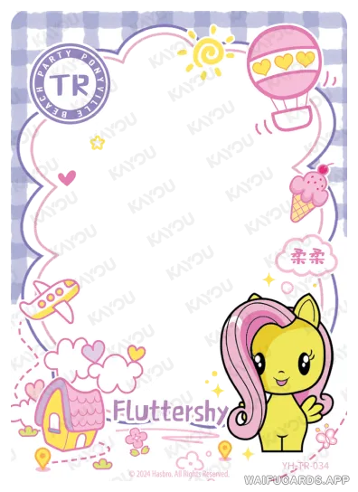 Флаттершай — TR #034, MLP-T3W3