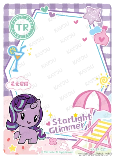 Starlight Glimmer — TR #037, MLP-T3W3