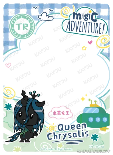 Королева Крисалис — TR #038, MLP-T3W3