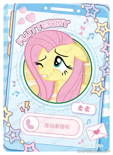 Флаттершай — FR #004, MLP-T3W4
