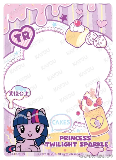 Сумеречная Искорка — TR #001, MLP-T3W4