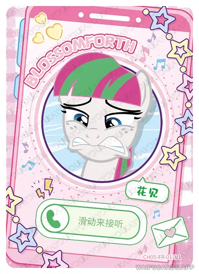 Blossomforth — FR #017, MLP-T3W5