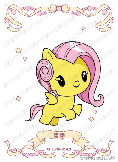 Флаттершай — TR #005, MLP-T3W5