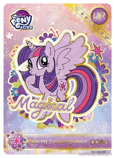 Сумеречная Искорка — LSR #010, MLP-T4W1