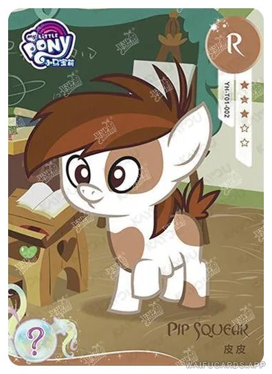 Пип Сквик — R #002, MLP-T4W1