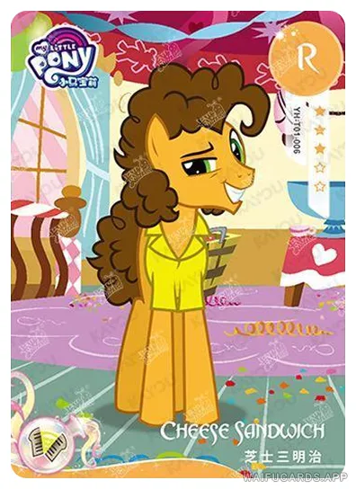 Cheese Sandwich — R #006, MLP-T4W1