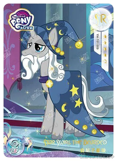 Star Swirl — SR #009, MLP-T4W1