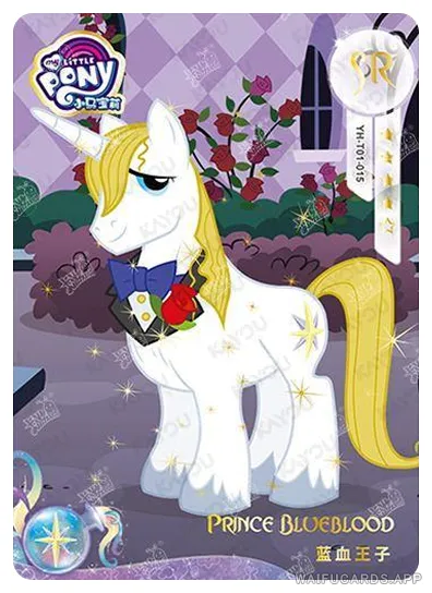 Prince Blueblood — SR #015, MLP-T4W1