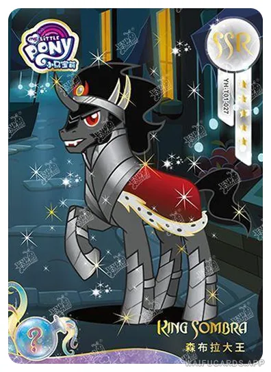 King Sombra — SSR #027, MLP-T4W1