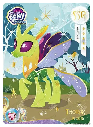Thorax — SSR #028, MLP-T4W1