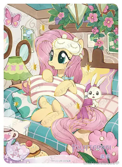 Флаттершай — UR #005, MLP-T4W10