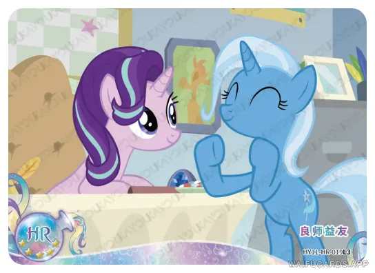 Starlight Glimmer — HR #019, MLP-T4W11