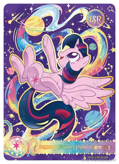 Сумеречная Искорка — LSR #001, MLP-T4W11