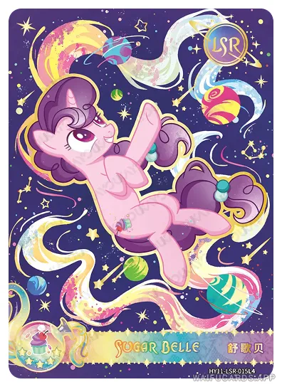 Sugar Belle — LSR #015, MLP-T4W11