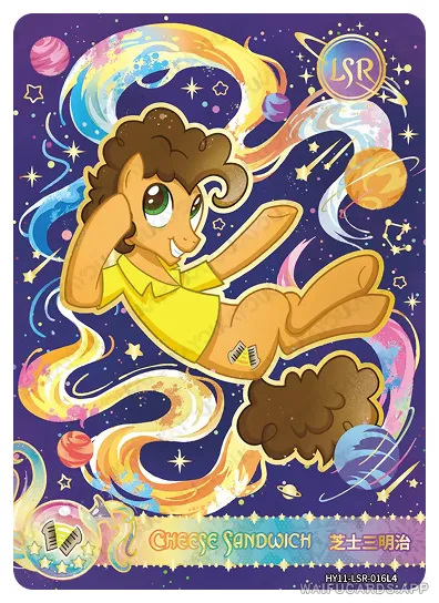 Cheese Sandwich — LSR #016, MLP-T4W11