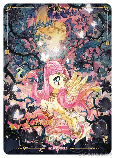 Флаттершай — SC #005, MLP-T4W11