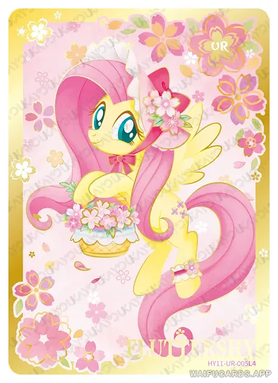 Флаттершай — UR #005, MLP-T4W11
