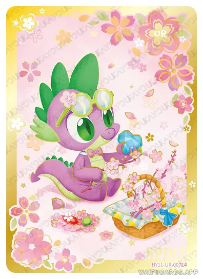 Spike — UR #007, MLP-T4W11