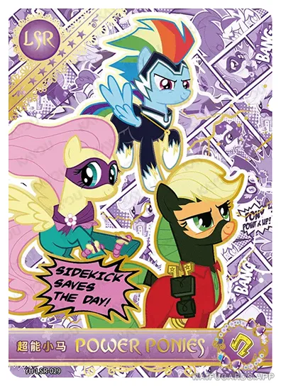 Флаттершай — LSR #029, MLP-T4W2