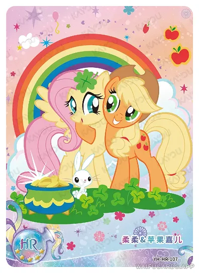 Флаттершай — HR #107, MLP-T4W4