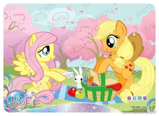 Флаттершай — HR #114, MLP-T4W4