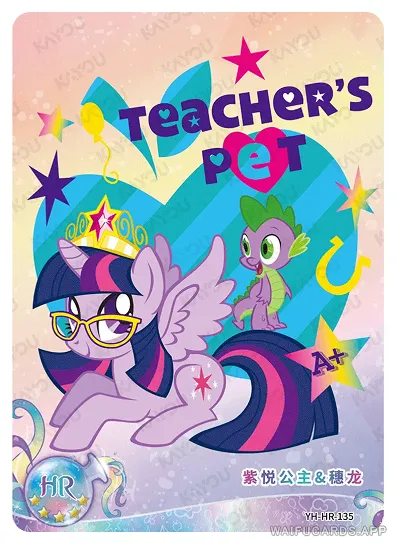 Сумеречная Искорка — HR #135, MLP-T4W5
