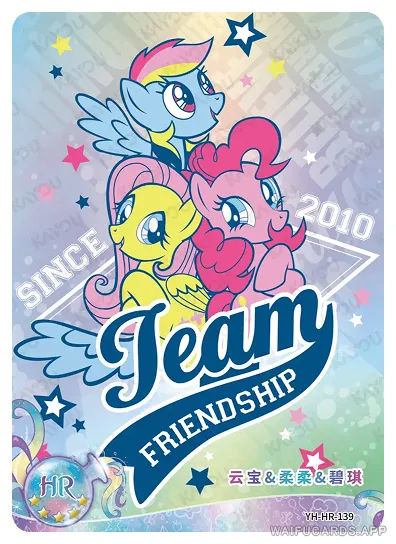 Флаттершай — HR #139, MLP-T4W5