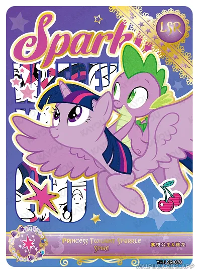 Сумеречная Искорка — LSR #070, MLP-T4W5