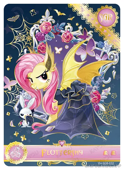 Флаттершай — SGR #032, MLP-T4W5
