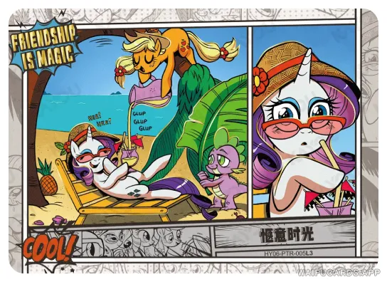 Spike — PTR #005, MLP-T4W6