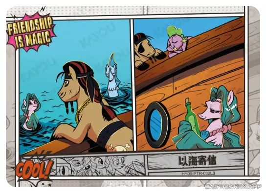 Spike — PTR #032, MLP-T4W6