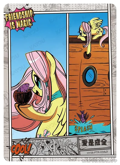 Флаттершай — PTR #034, MLP-T4W6