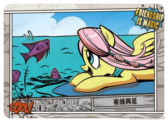 Флаттершай — PTR #035, MLP-T4W6