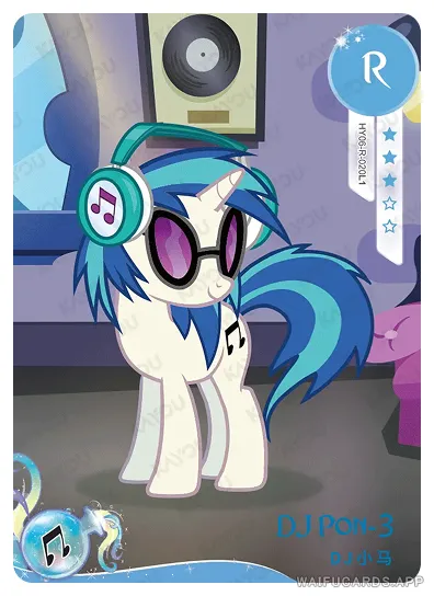 Винил Скрэтч — R #020, MLP-T4W6