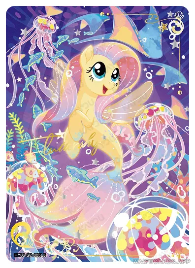 Флаттершай — SC #005, MLP-T4W6